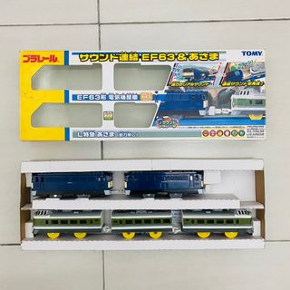 Takara Tomy Tomica Plarail Train ramp slope up down track Hobbies