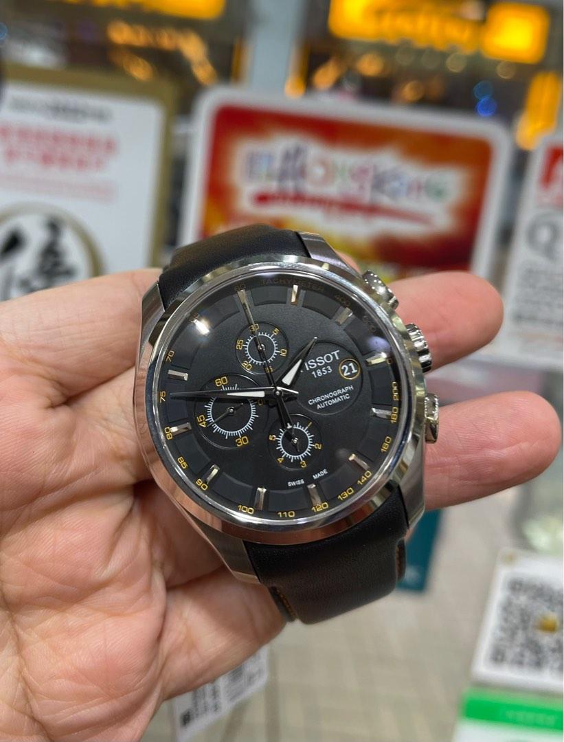 TISSOT T0356271605101 Carousell