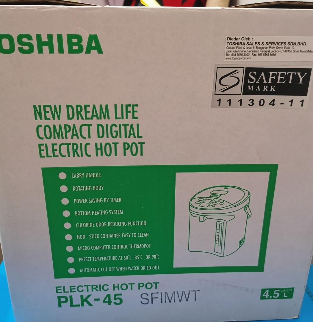 Toshiba electric hot pot, Furniture & Home Living, Kitchenware