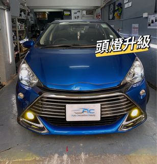 （分類：）位於 。 由 acautodecorationbeauty 提交（商品編號 1189310392，圖片 1）。簡介： 。