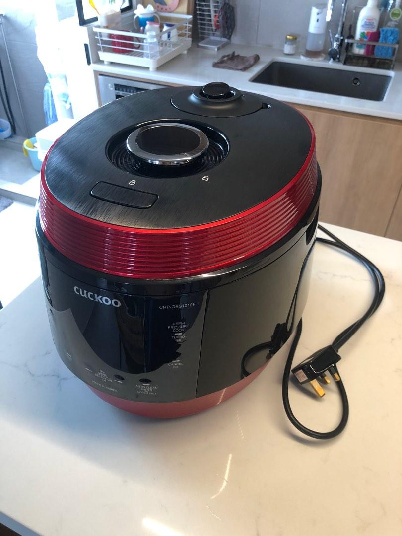 (Under warranty) Cuckoo Pressure Rice Cooker, TV & Home Appliances