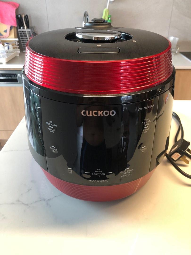 (Under warranty) Cuckoo Pressure Rice Cooker, TV & Home Appliances