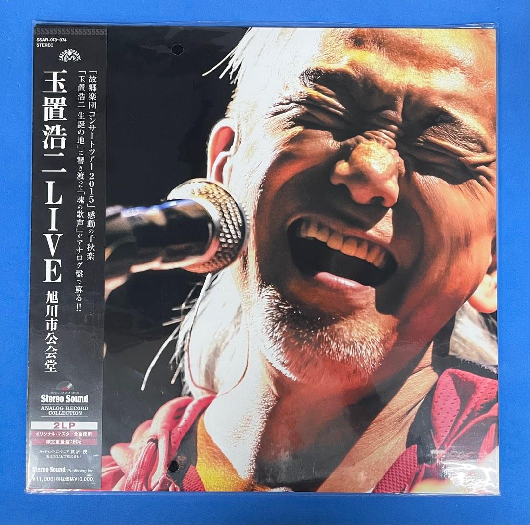 玉置浩二 LIVE 旭川市公会堂 アナログ LP レコード GKIQE-m76883533879 ...