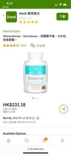（分類：）位於 。 由 tinnie174 提交（商品編號 1189161621，圖片 1）。簡介： 。