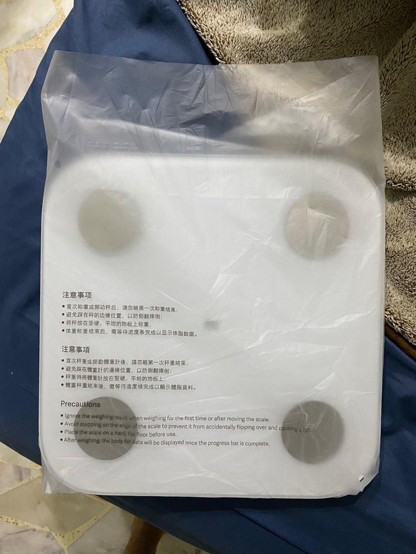 Xiaomi Body Composition Scale 2, Health & Nutrition, Health Monitors ...