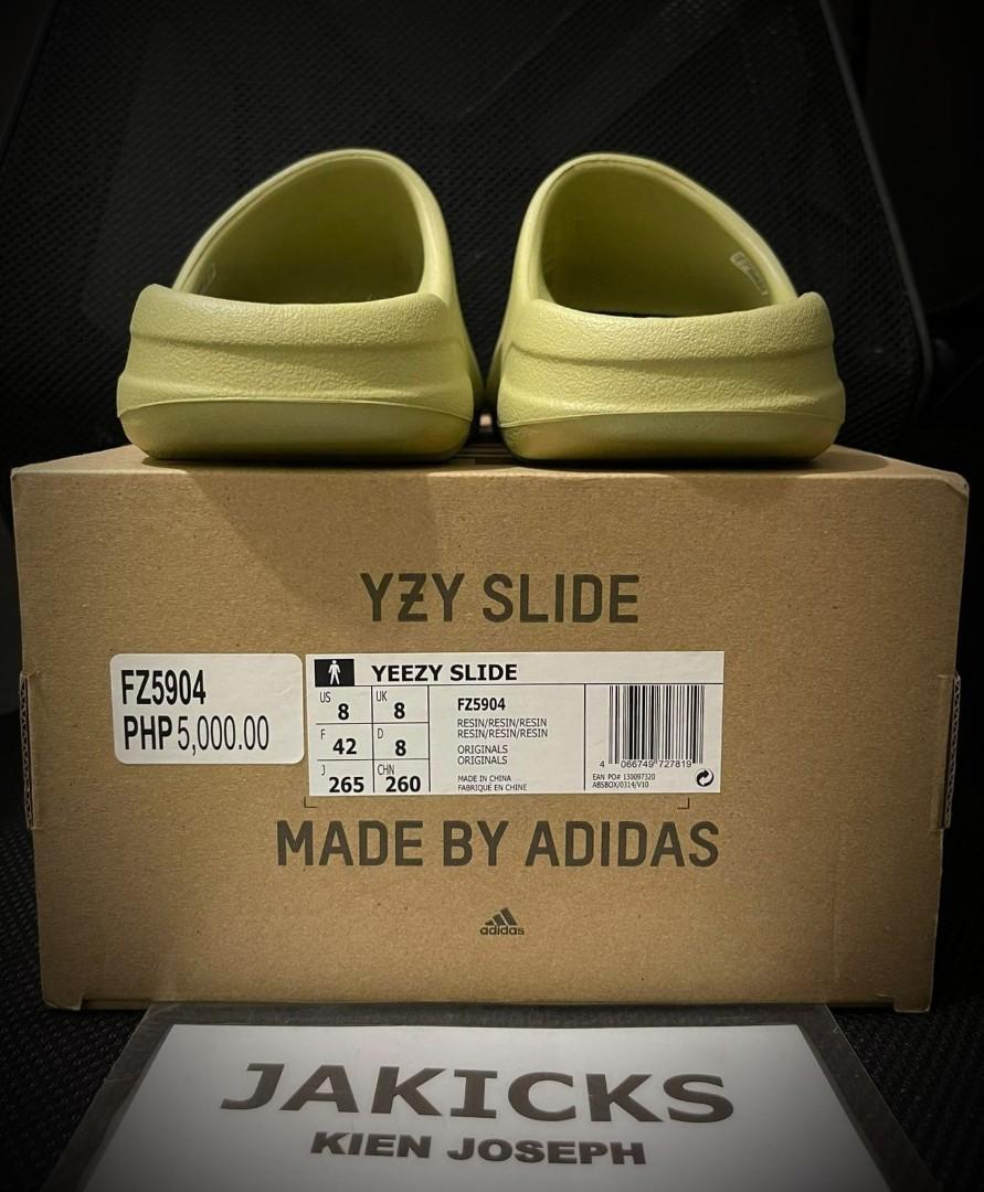 upcoming yeezy slide release