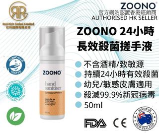 （分類：）位於 。 由 RedRichGlobalLimited 提交（商品編號 1113596759，圖片 1）。簡介： 。