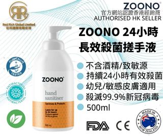 （分類：）位於 。 由 RedRichGlobalLimited 提交（商品編號 1188109781，圖片 1）。簡介： 。