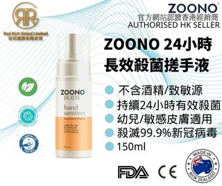 （分類：）位於 。 由 RedRichGlobalLimited 提交（商品編號 1027166987，圖片 1）。簡介： 。