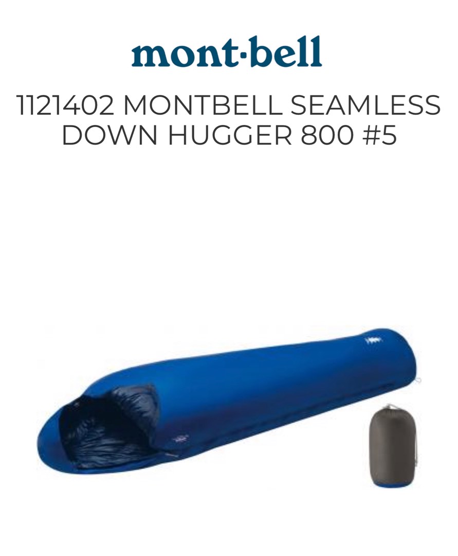 1121402 MONTBELL SEAMLESS DOWN HUGGER 800 #5 montbell睡袋, 運動