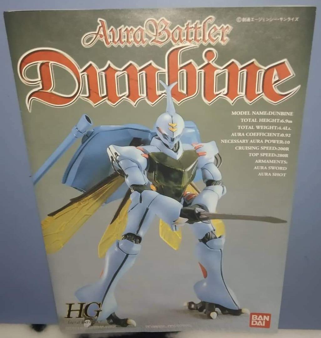 (UNBUILT) 2000 Japan 1/72 Aura Battler Dunbine HG Dunbine Exclusive ...