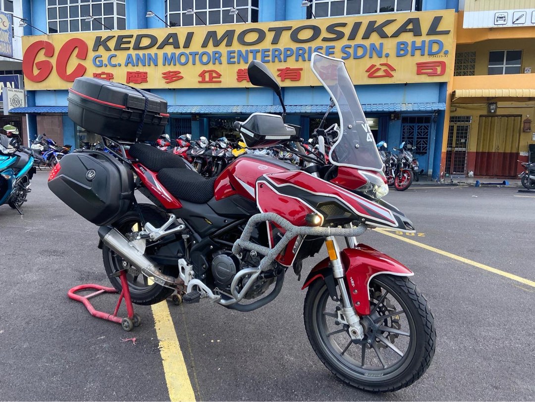 Trk 251 online 2020