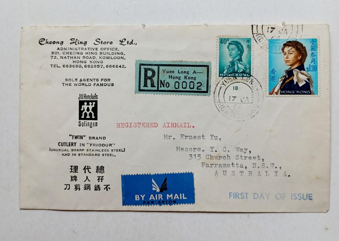 元朗郵政局2號掛號信-1966年元朗寄澳洲航空掛號實寄封一個，掛號郵件編號0002，實物如圖, 興趣及遊戲, 收藏品及紀念品, 郵票及印刷品-  Carousell
