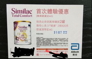（分類：）位於 。 由 cw888888 提交（商品編號 1189391778，圖片 1）。簡介： 。