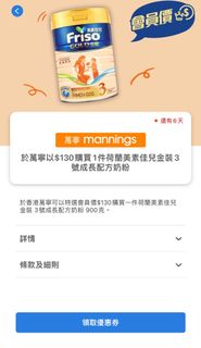 （分類：）位於 。 由 jccjb 提交（商品編號 1189460276，圖片 1）。簡介： 。