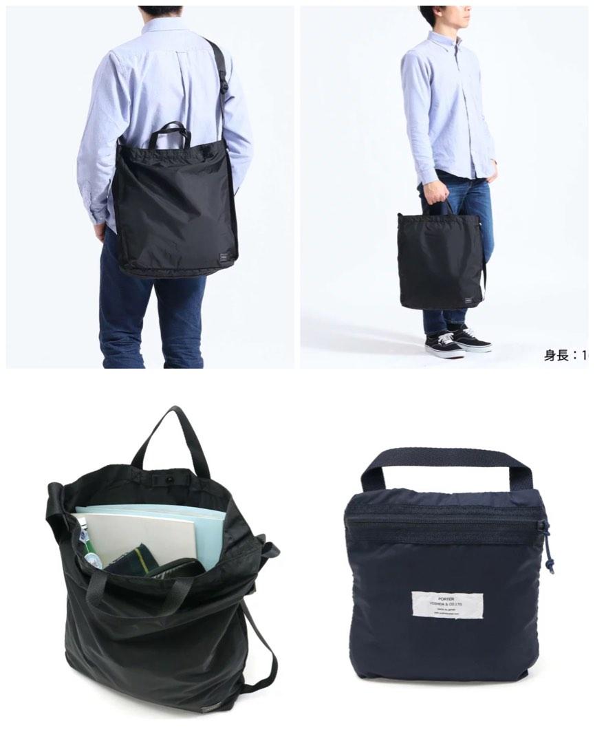 1200 DM Porter Flex 2 way shoulder bag 856 05905 Porter Carousell