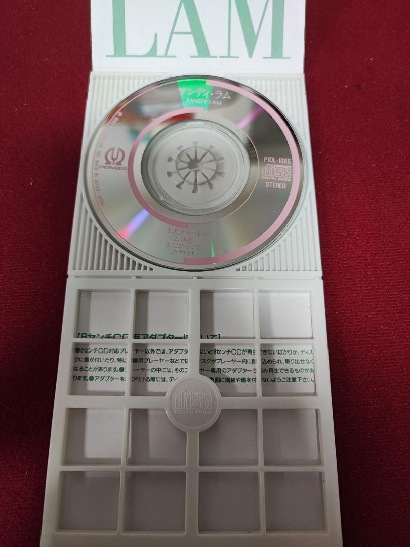 95％new 林憶蓮SANDY LAM DAKARATTE日語細碟(3吋CD) / 1993年LDC株式