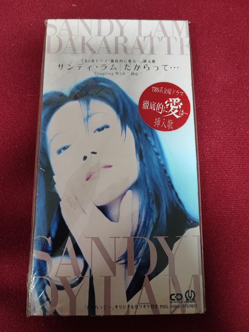 95％new 林憶蓮SANDY LAM DAKARATTE日語細碟(3吋CD) / 1993年LDC株式