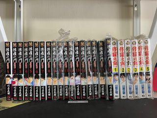 （分類：）位於 。 由 dondald2000 提交（商品編號 1189365020，圖片 1）。簡介： 。