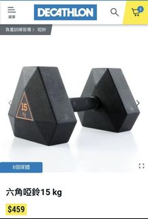 （分類：）位於 。 由 saulok 提交（商品編號 1189478343，圖片 1）。簡介： 。