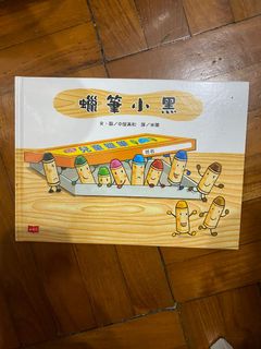 （分類：）位於 。 由 mimibibi 提交（商品編號 1189435371，圖片 1）。簡介： 。