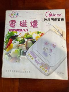 （分類：）位於 。 由 ppdennis 提交（商品編號 1189407807，圖片 1）。簡介： 。