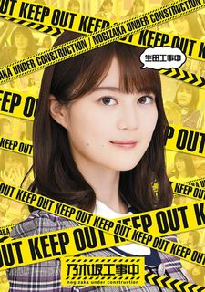 （分類：）位於 。 由 kak2yui 提交（商品編號 1189500326，圖片 1）。簡介： 。