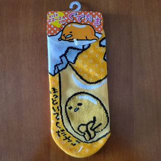 （分類：）位於 。 由 Bello_haha 提交（商品編號 1189427600，圖片 1）。簡介： 。