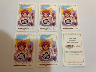 （分類：）位於 。 由 chychy1 提交（商品編號 1189395176，圖片 1）。簡介： 。