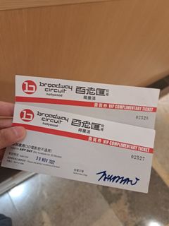 （分類：）位於 。 由 Cheng724 提交（商品編號 1189429138，圖片 1）。簡介： 。