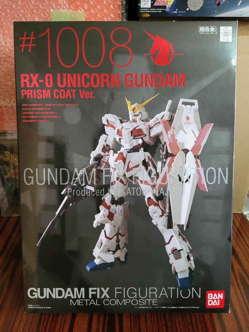 国際ブランド RX-0 UNICORN GUNDAM PRISM COAT ver #1008 - linsar.com