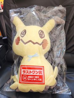 （分類：）位於 。 由 ricksonk 提交（商品編號 1189403901，圖片 1）。簡介： 。