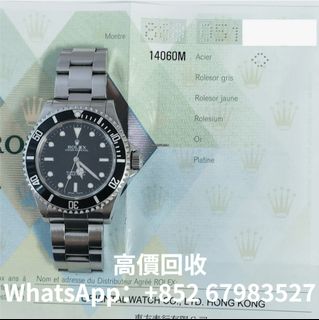 （分類：）位於 。 由 yuhongzhai 提交（商品編號 1189362537，圖片 1）。簡介： 。