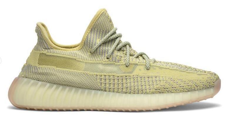 adidas Yeezy Boost 350 V2 Antlia (Non-Reflective) FV3250, 男裝, 鞋