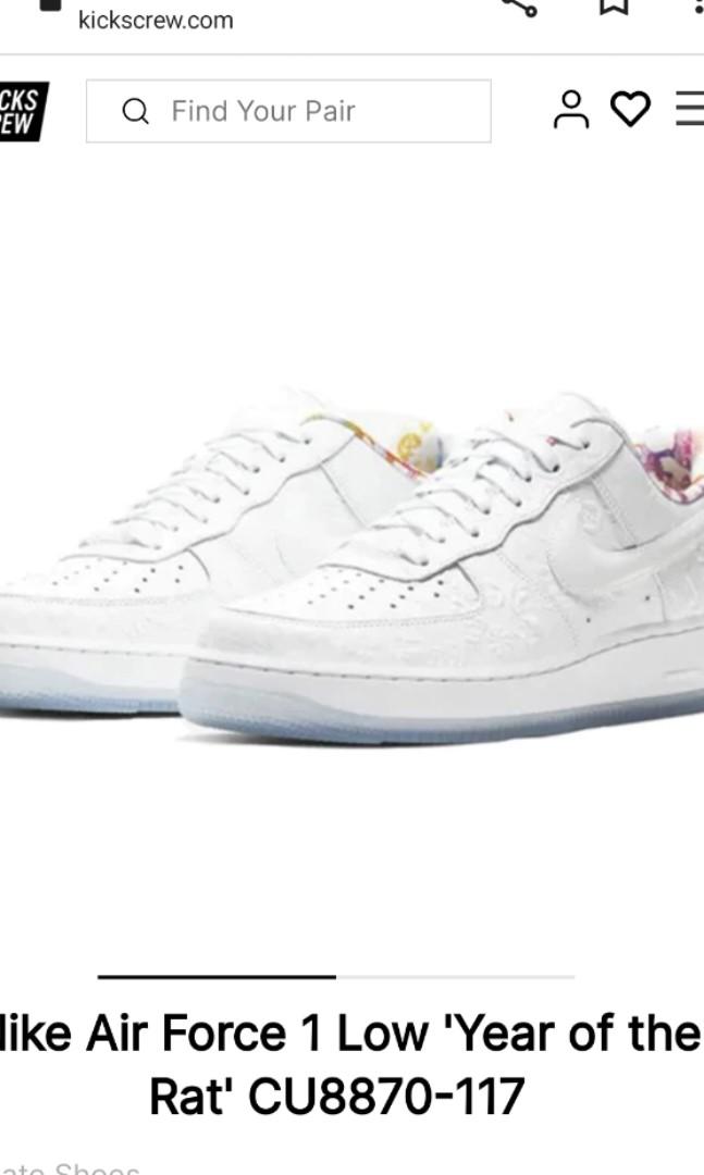 nike air force 1 low cny