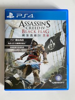 (Category: ) located in . Submitted by 277197060 (Listing ID 1189442284, Image 1). Description: .
