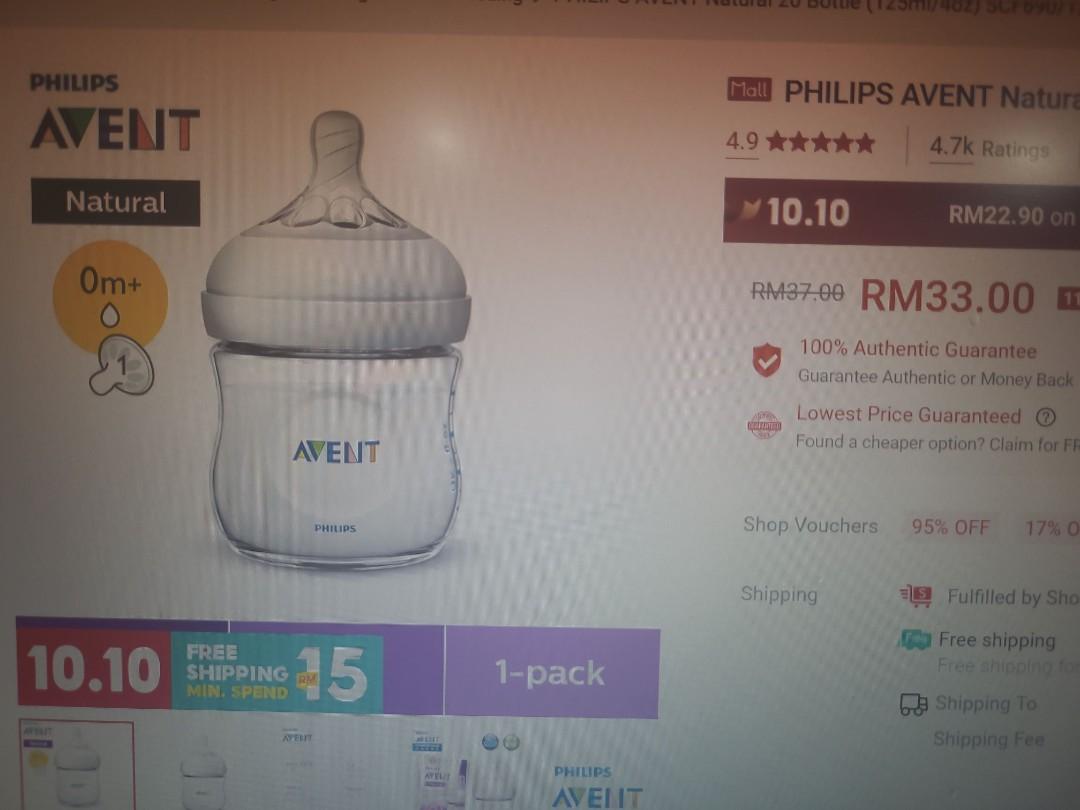 Avent teats size 4 tesco deals