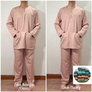 Baju  Kurung Teluk Belangah/Cekak Musang