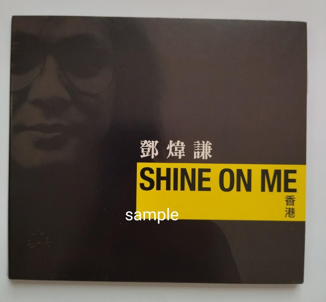 Beyond 鄧煒謙高速啤機-Shine On Me 香港全新未開封CD 8首絕版錄音室及