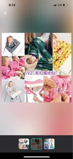 （分類：）位於 。 由 amanachiang 提交（商品編號 1189350994，圖片 1）。簡介： 。
