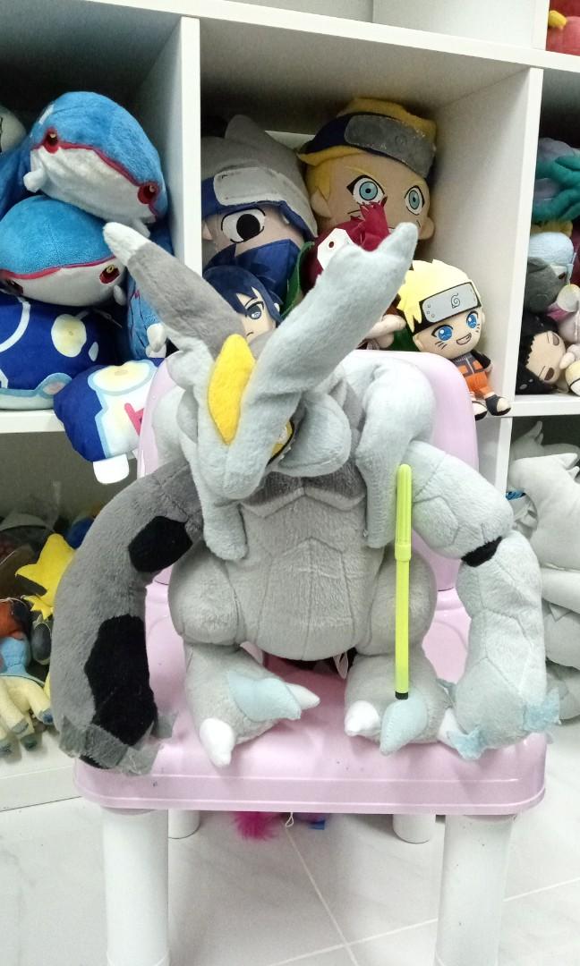 Black kyurem plush hotsell
