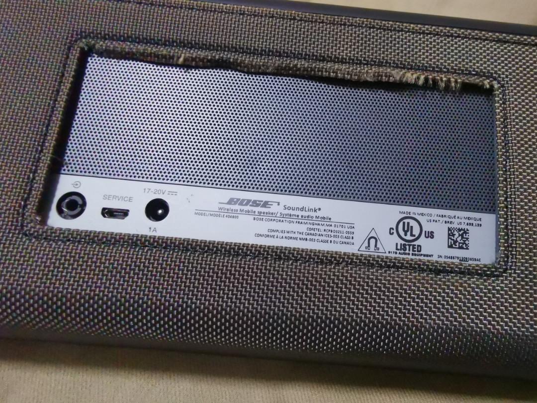 Bose best sale soundlink 404800