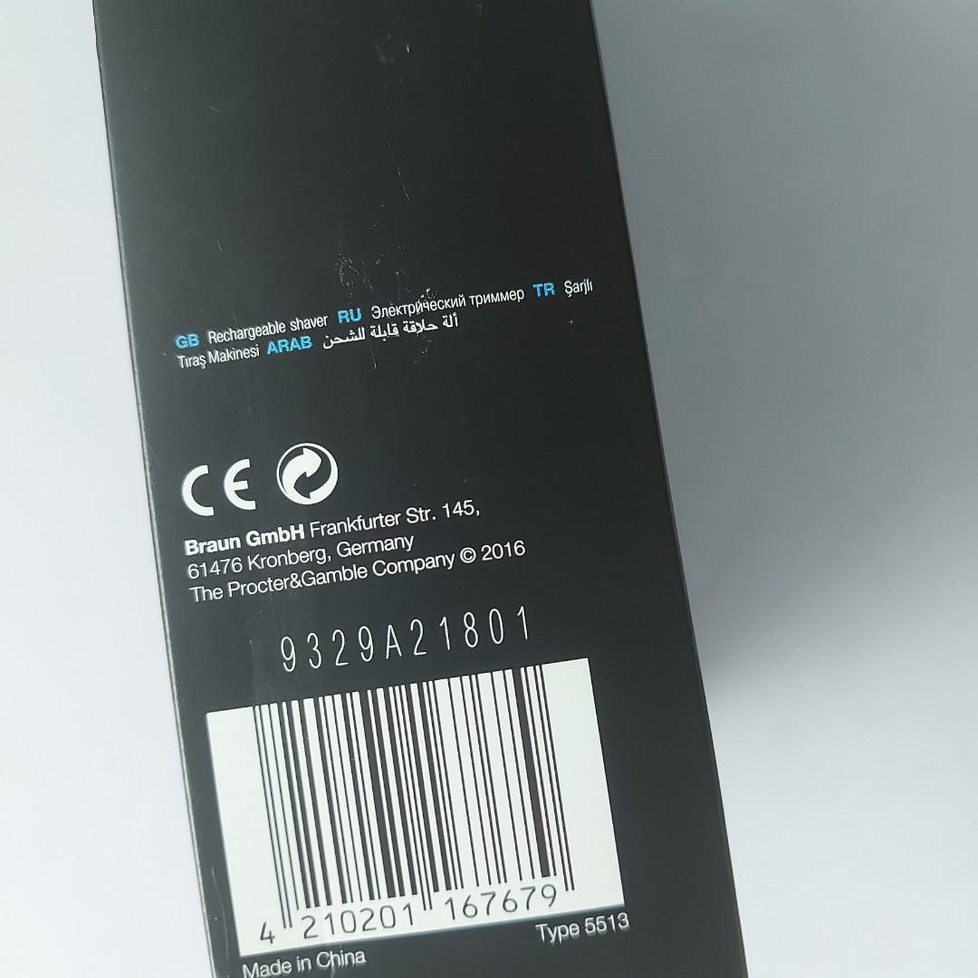 Braun Face & Head Trimming Kit 6in1, Beauty & Personal Care, Men's