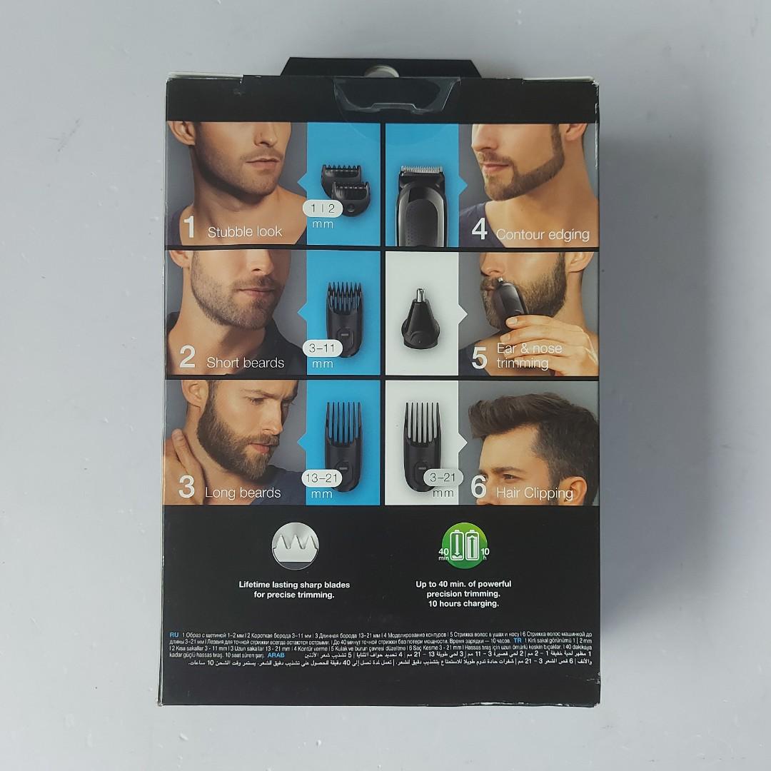 braun face and head trimming kit 6 in 1