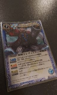（分類：）位於 。 由 shermanblam 提交（商品編號 1189456000，圖片 1）。簡介： 。