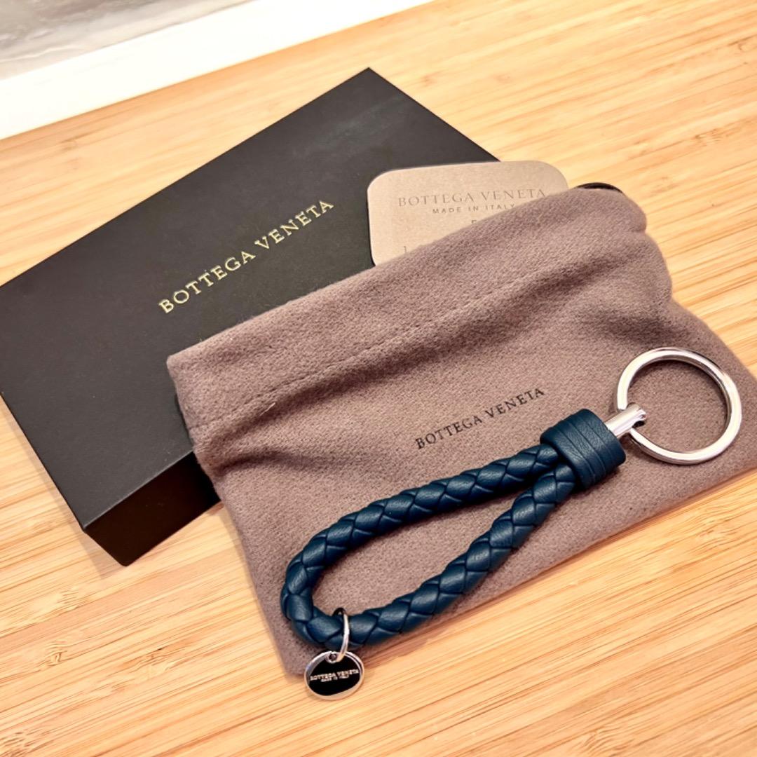 Bv keyring store
