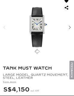 Cartier Tank Must Watch Large Quartz Model