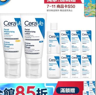 （分類：）位於 。 由 howcanudoit 提交（商品編號 1189393236，圖片 1）。簡介： 。