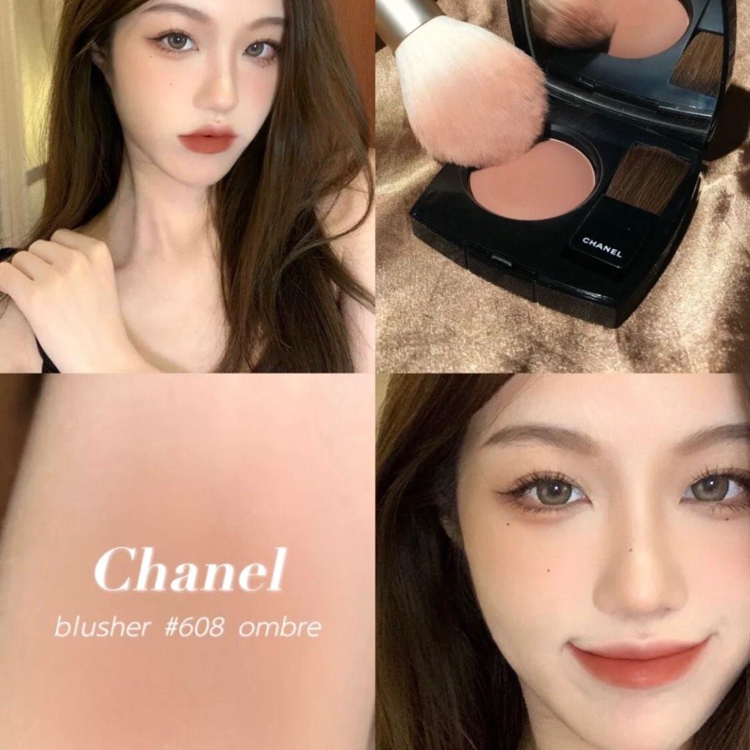 Chanel Joues Contraste Powder Blush - 608 Ombre