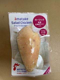 （分類：）位於 。 由 wtkkkkkk 提交（商品編號 1189392190，圖片 1）。簡介： 。